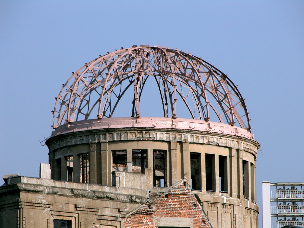 Atom Bomb Dome in Hiroshima, Japan